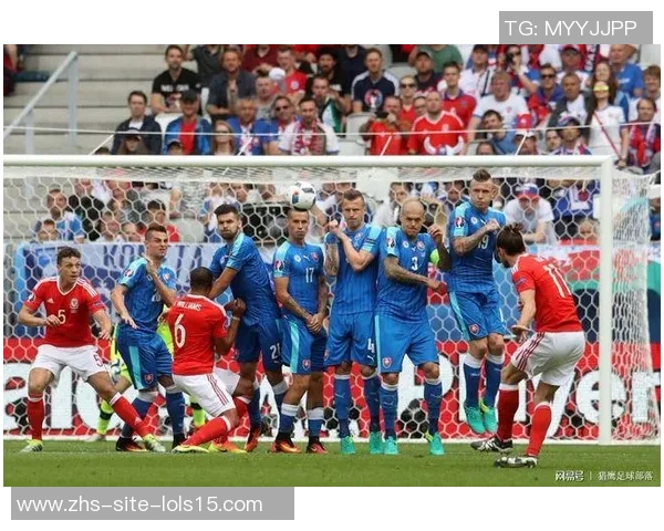 威尔士与斯洛伐克首发阵容分析及比赛前瞻